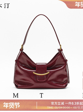 西木汀晚枫 新款hobo红色包包女超火腋下托特包高级感新娘结婚包