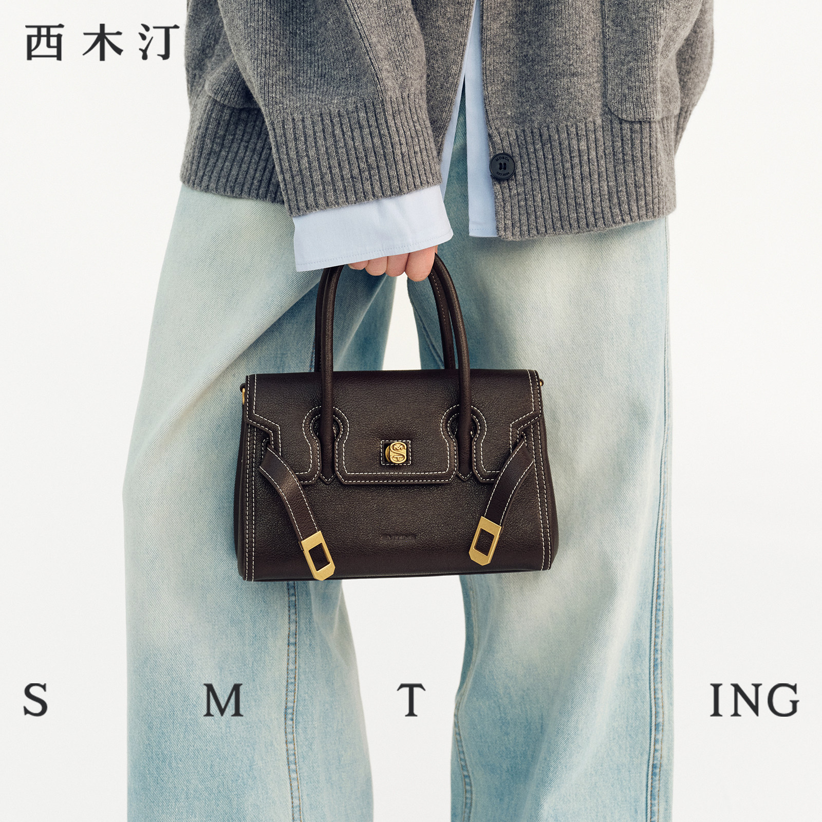 西木汀似水年华 波士顿手提包2026新款女包轻奢小众高级感单肩包,箱包皮具/热销女包/男包,波士顿包,淘宝优惠券,粉丝福利购,淘宝优惠卷