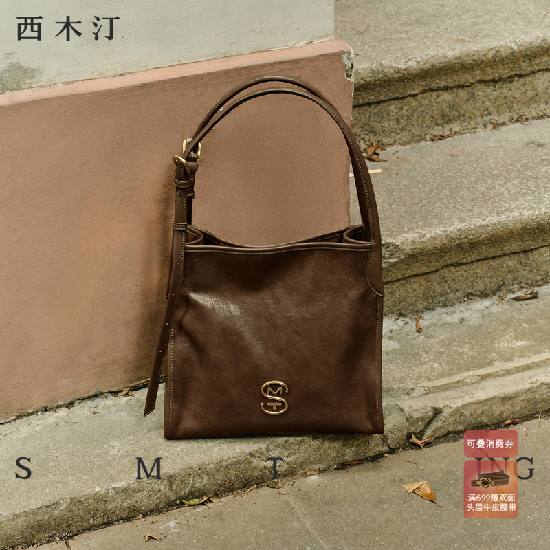 西木汀遇见 小众设计托特包新款质感腋下包包女款百搭单肩斜挎包