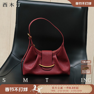 西木汀寻觅2026新款hobo包包女小个子单肩斜挎包红色高级感腋下包