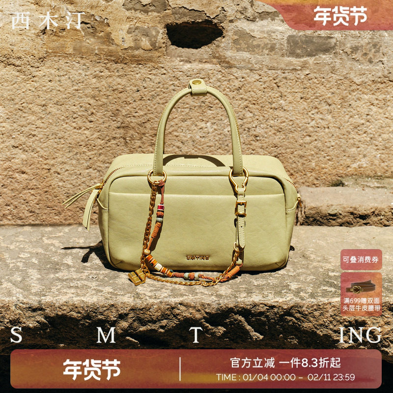 西木汀浮华 秋天小包包女真皮手提包复古枕头包小个子单肩斜挎包,箱包皮具/热销女包/男包,通用款女包,淘宝优惠券,粉丝福利购,淘宝优惠卷