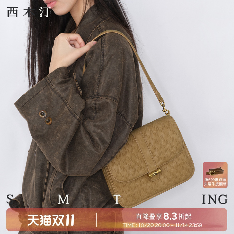 西木汀静谧时光 秋冬新款小方包女菱格包包轻奢高级感单肩斜挎包