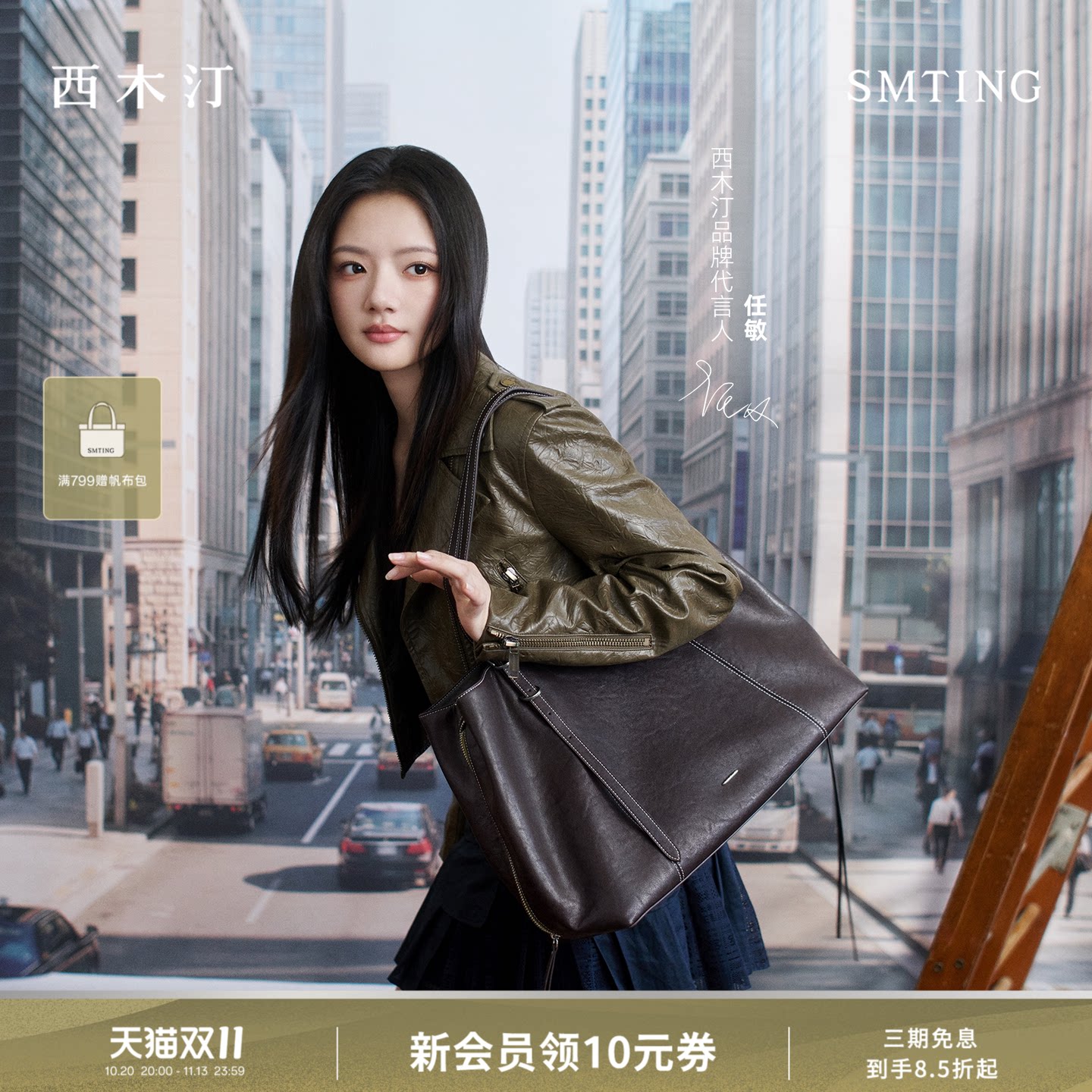 西木汀北岸 牛皮手提包女包包设计感大容量通勤包轻奢单肩托特包