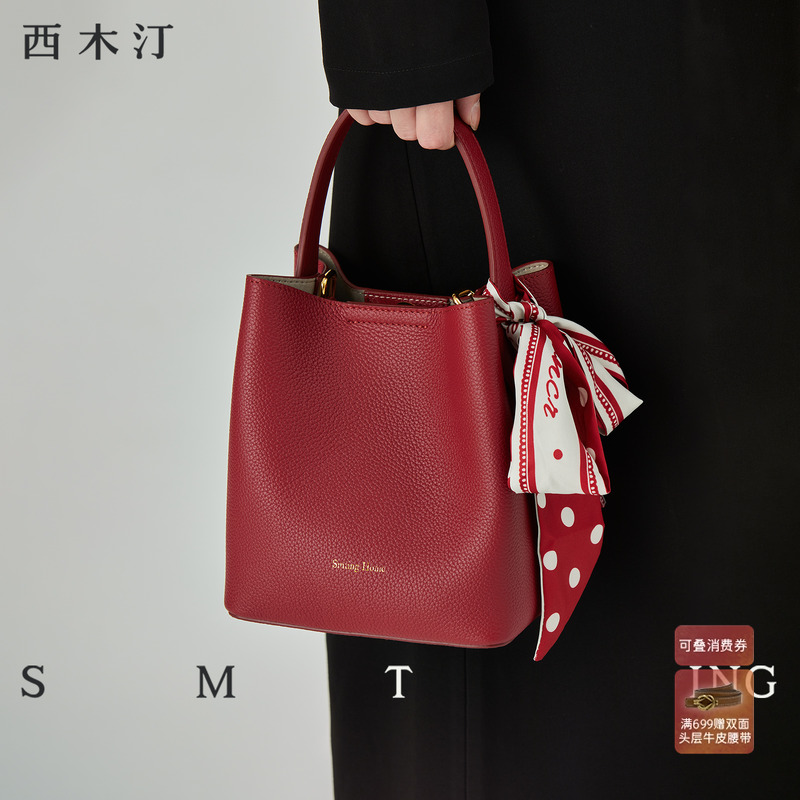 异乡人红色水桶包西木汀小众婚包