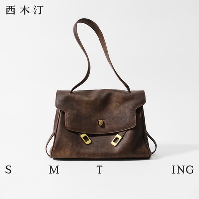 西木汀足迹 2025秋冬新款托特包小个子单肩包包女腋下百搭斜挎包