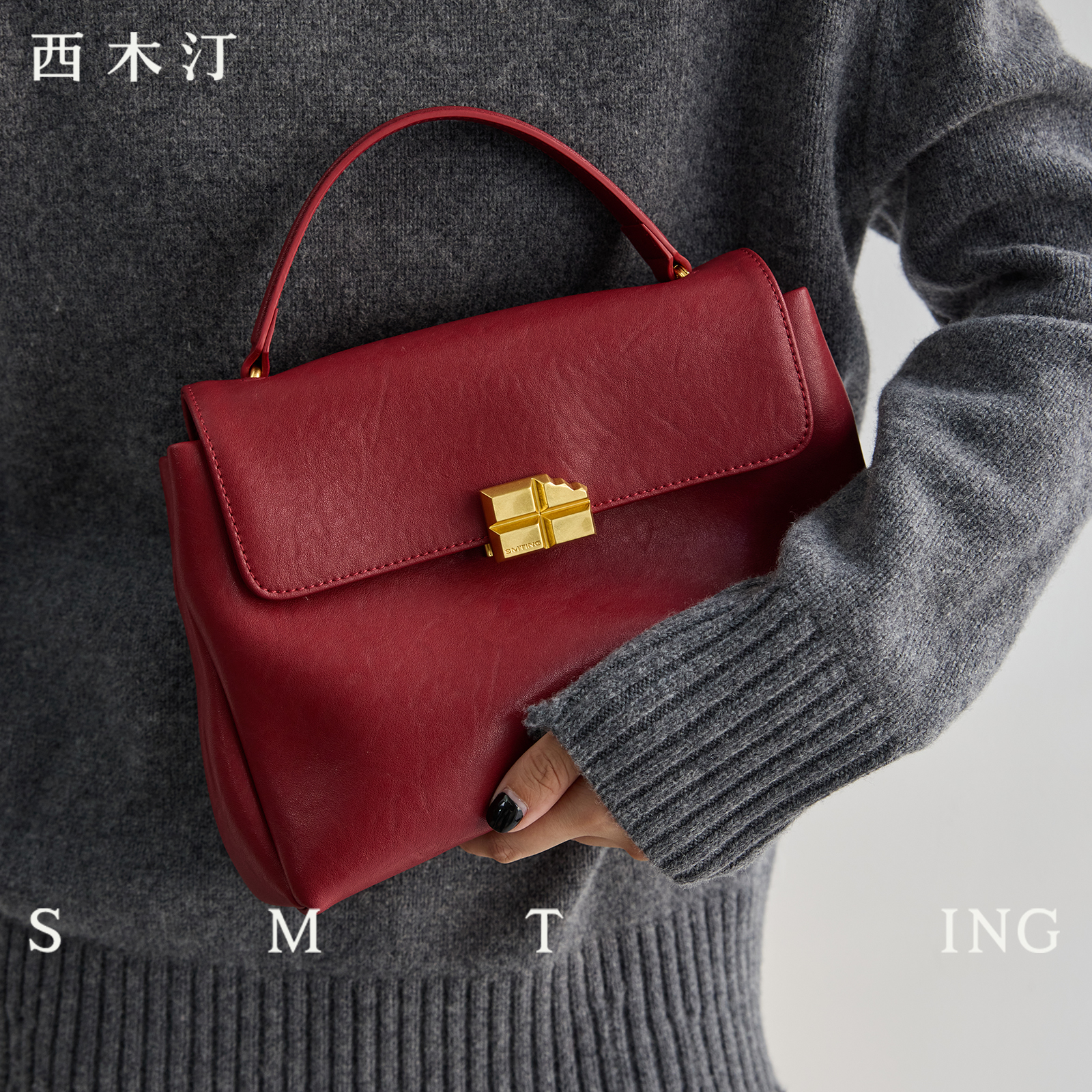 西木汀浅时光 新娘包结婚喜宴红色包包婆婆牛皮单肩斜挎手提包女