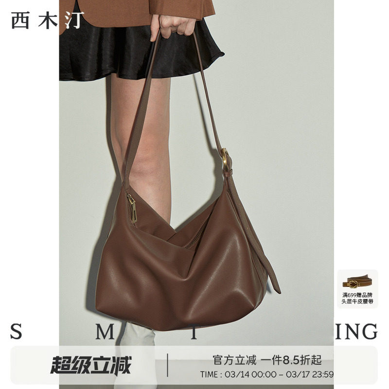 西木汀爱软糖 大容量托特包女小众牛皮单肩包简约通勤斜挎包大包