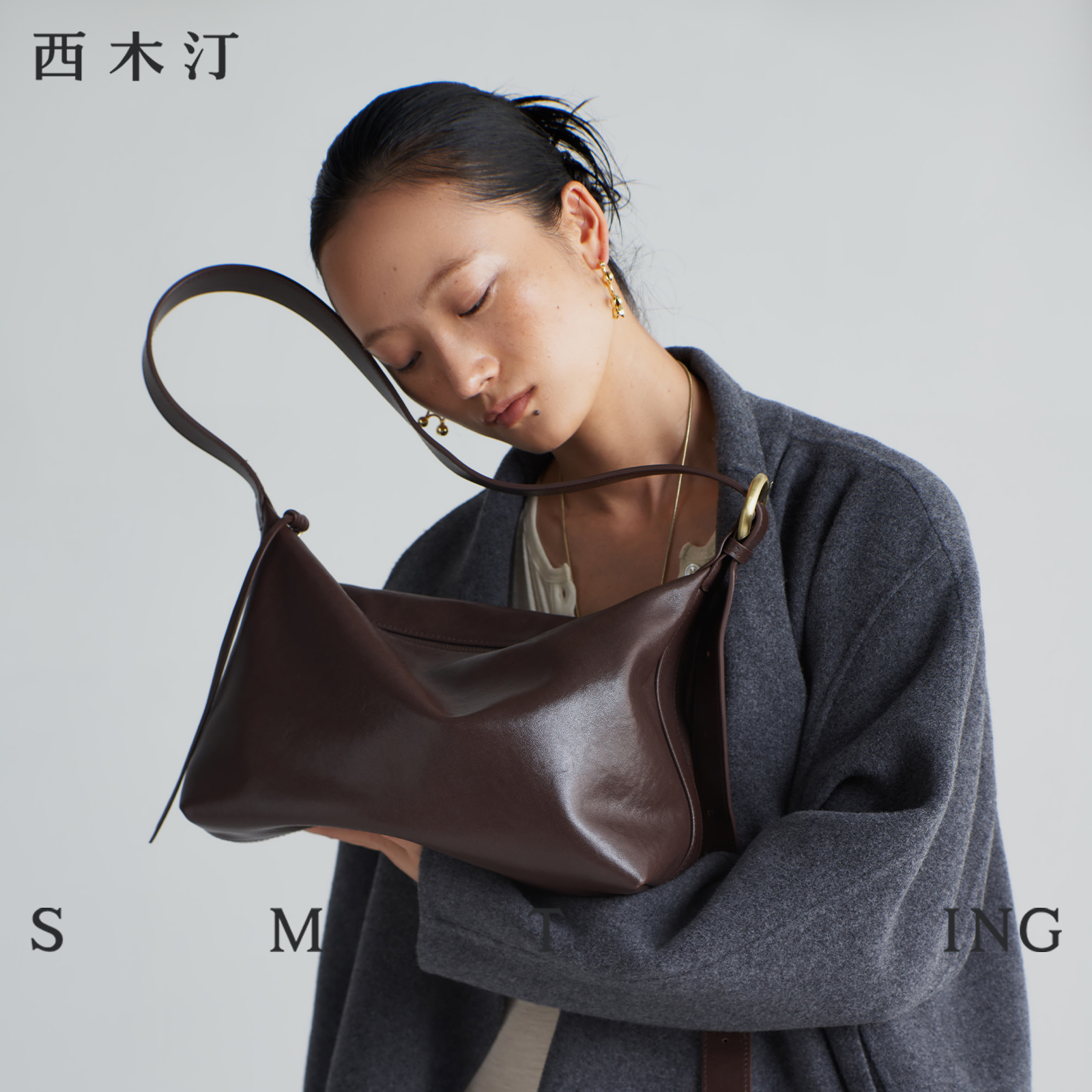 西木汀慵懒风托特大容量女包