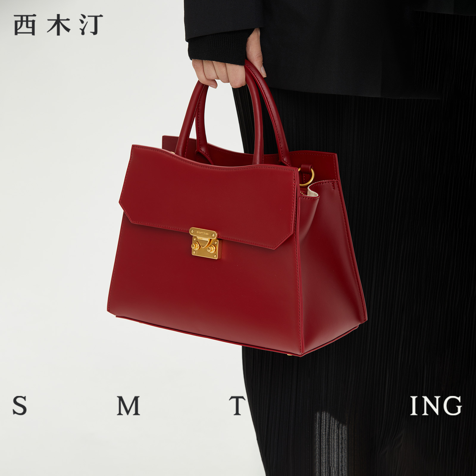 西木汀心花怒放 手提红色婚包女新娘包日常可用高级感大气单肩包