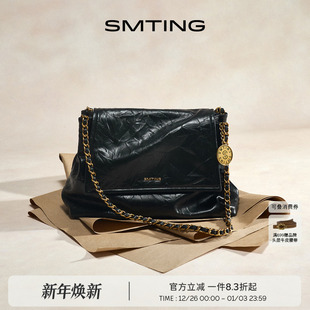 西木汀马德里 包包托特包女链条包黑色通勤包斜挎单肩包 真皮新款