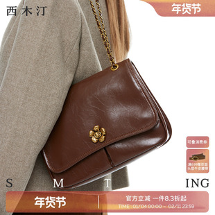 西木汀无微不至 牛皮链条托特包女单肩腋下包百搭大容量斜挎包包
