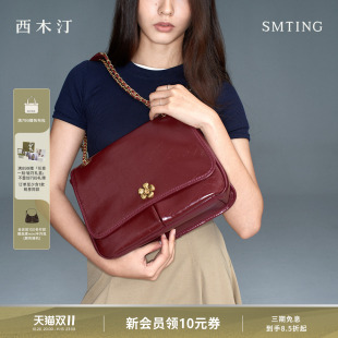 西木汀无微不至 牛皮链条托特包女红色包包结婚日常使用单肩斜挎