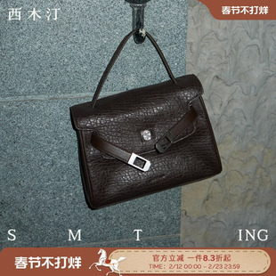西木汀初心 手提凯莉包女2026新款小拎包高级感小个子单肩斜挎包