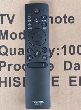 适用于东芝CT-95019电视语音遥控器 65Z570KF 75Z570KF 85Z570KF