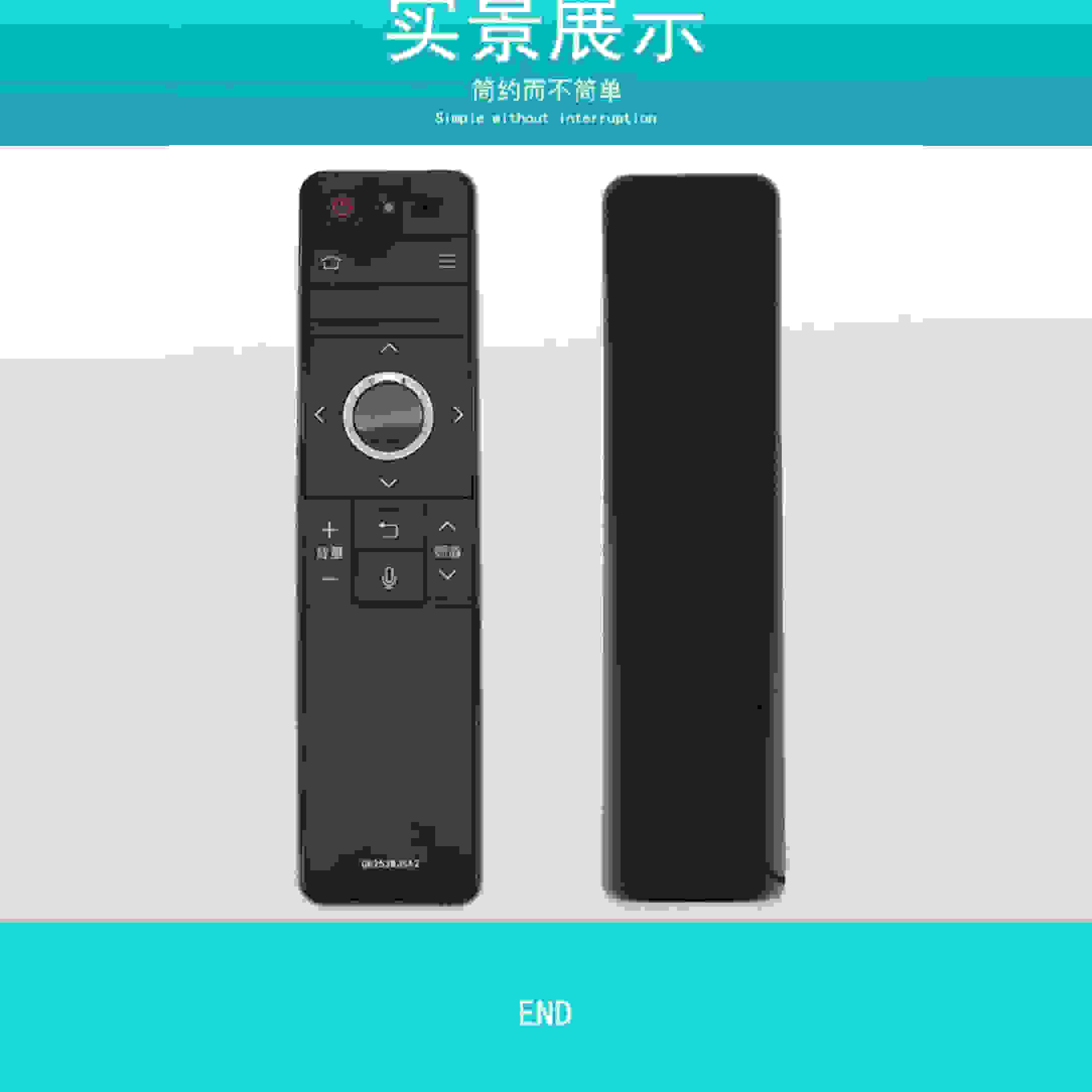 适用夏普电视语音遥控器GB253WJSA2 LCD-60DS7008A LCD-60TX7008A