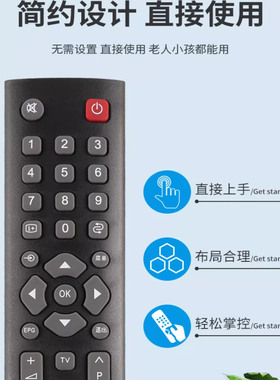 适用东芝电视遥控器32A100C 32EL100C 40EL100C 46EL100C 55GL150