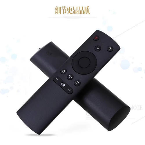 适用风行电视机遥控器FR-01 F32Y N39 N39S N40 F40YFunTV遥控器