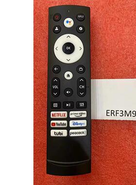 适用海信TV红外遥控器ERF3A90 ERF3H90H ERF3M90H ERF3N90H无语音