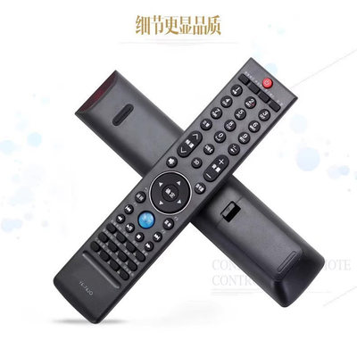 适用创维电视机遥控器YK-76JO 76HO 77HA 32E700S 42E700S 47 55E