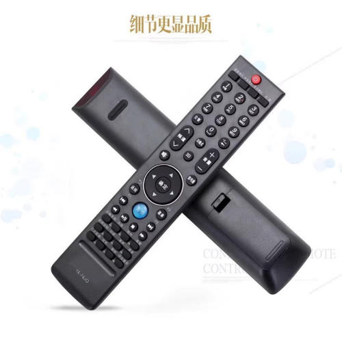 适用创维电视机遥控器YK-76JO 76HO 77HA 32E700S 42E700S 47 55E