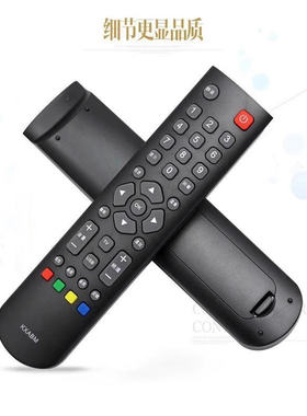 适用三洋电视机遥控器 KXABM 32CE630 32CE660 43CE660