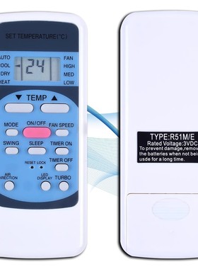 适用于美的开利空调遥控器R51M/E R51 R51D R51D/E R51M/BGE H/C