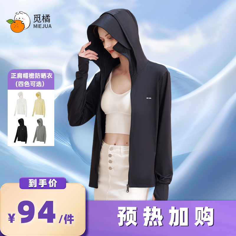 ƶ F루ʺ165cm£70-110 ñܿɹ94Ԫ