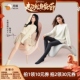 打底裤 收腰美腿保暖 觅橘压腰款 光腿神器 付定金 k姐双11