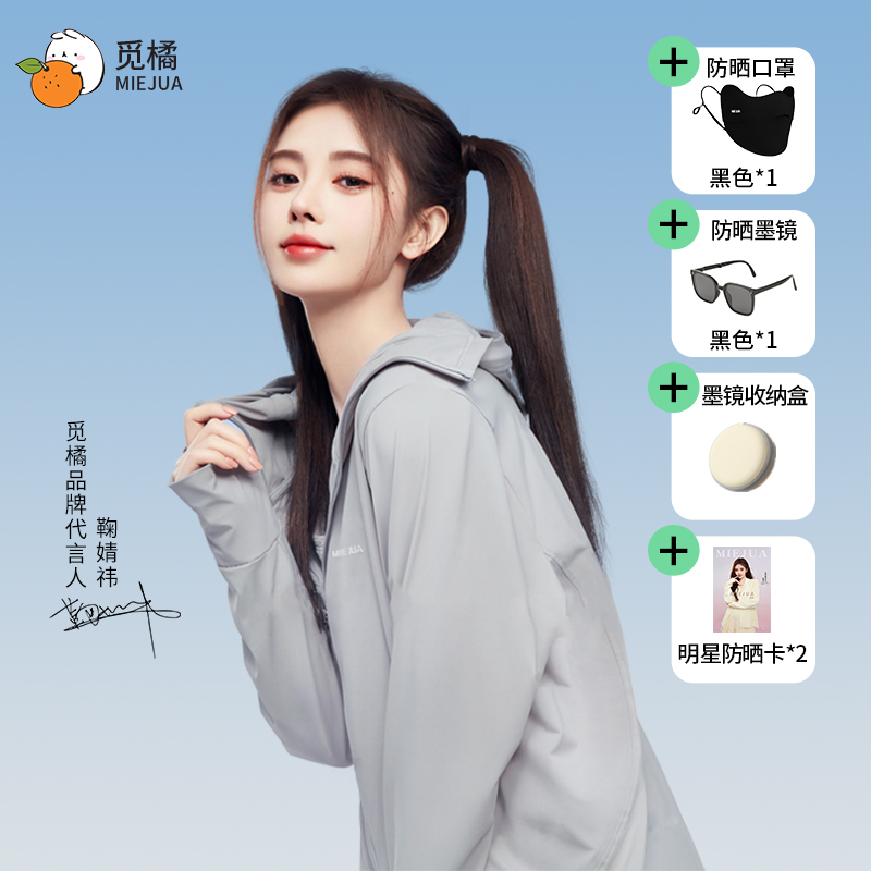 -ɫ F루ʺ165cm£130£ ٷɹԭɴļɹϷ߱˿99.9Ԫ