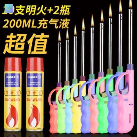 点艾条专用打火机长手柄点火器餐馆艾灸烧烤超长循环香氛打火枪炳 Изображение 1 点艾条专用打火机长手柄点火器餐馆艾灸烧烤超长循环香氛打火枪炳 Изображение 1