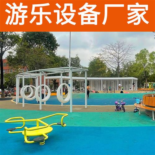 网红发光秋千环形儿童户外公园秋千厂家小区酒店夜光秋千规划设计