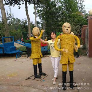 稻草加工工艺品稻草人稻草玩具观赏多种规格