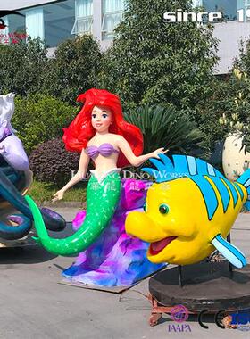卡通美人鱼摆件微景观装饰工艺品儿童乐园商场美陈摆件五一节庆