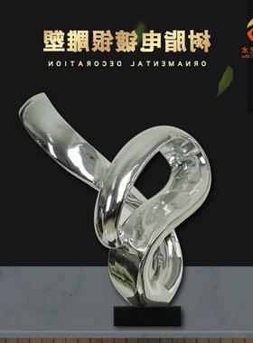 工厂摆件艺术品酒店会所大厅样板房玄关装饰品树脂电镀抽象摆设