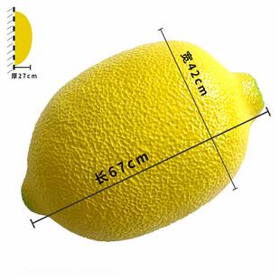 玻璃钢仿真水果雕塑大榴莲大模型奶茶店招牌门头发光柠檬壁挂装 饰