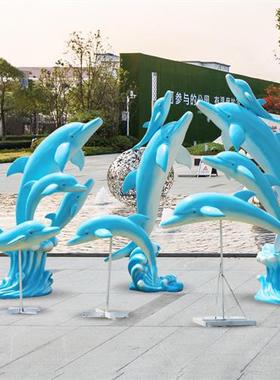 水池鲸鱼摆件玻璃钢海豚雕塑游乐园海洋馆喷泉贝壳章鱼海螺星装饰