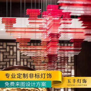 中式 轻奢酒店大堂灯水晶吊灯展厅别墅售楼部多头led吊灯灯具照明