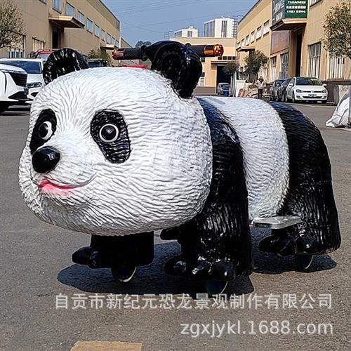 仿真恐龙儿童游乐景区商场电瓶车广场电动车户外游乐设备厂家定作