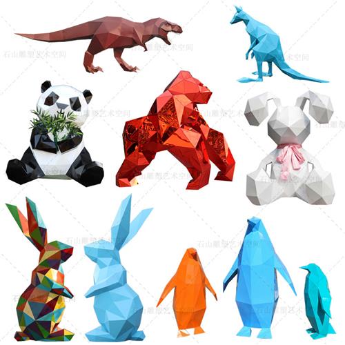 户外大型不锈钢卡通景观雕塑定制几何兔熊动物售楼处网红美陈摆件