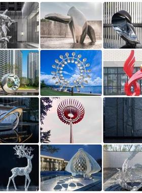 不锈钢雕塑定制圆环广场简约抽象船大型金属镂空鹿水景观落地摆件