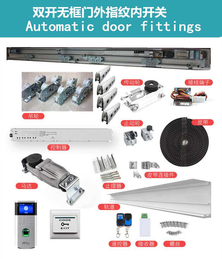 天津伍象获得内置母线式微型电流互感器专利防止穿心母线损坏