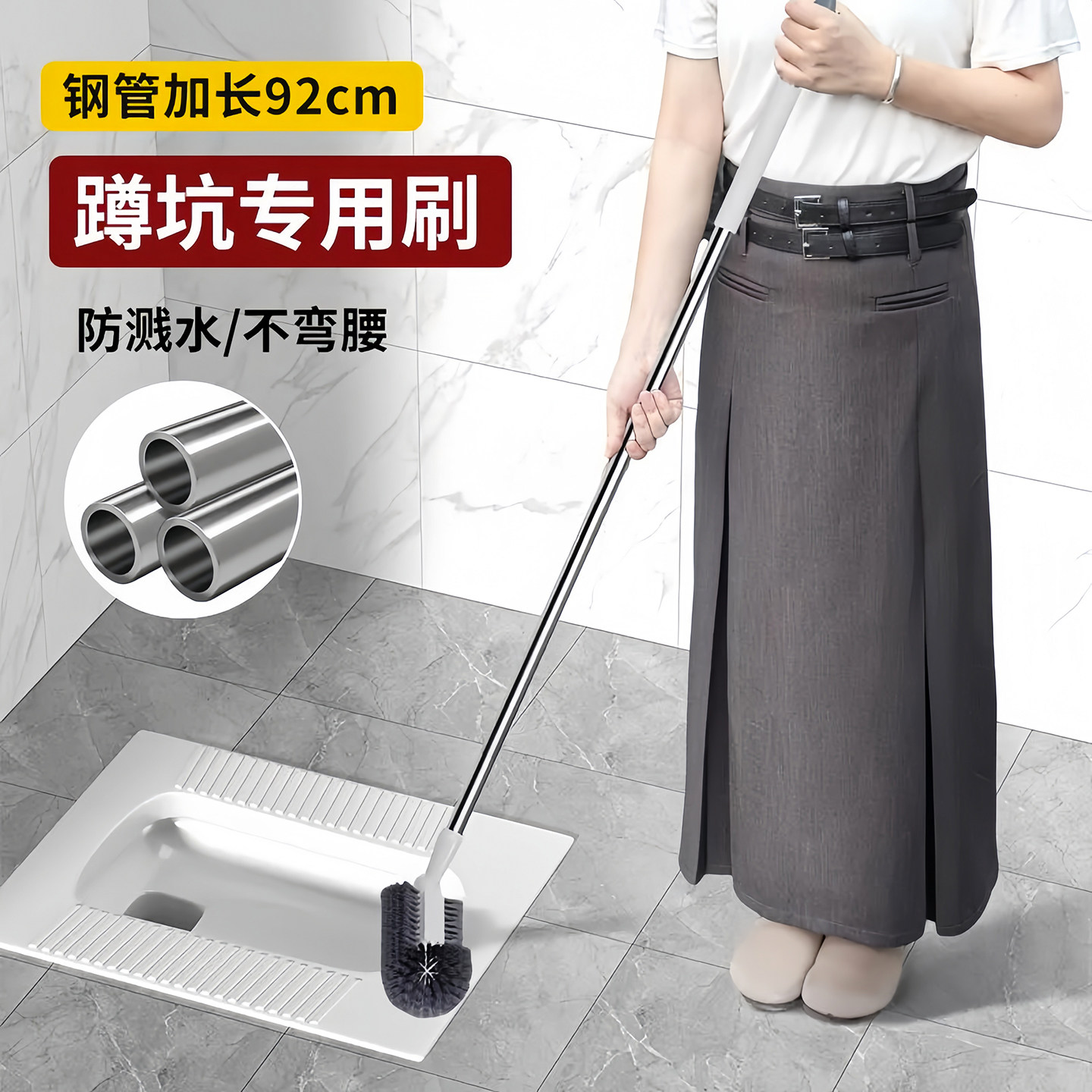 加长马桶刷洗厕所专用刷2