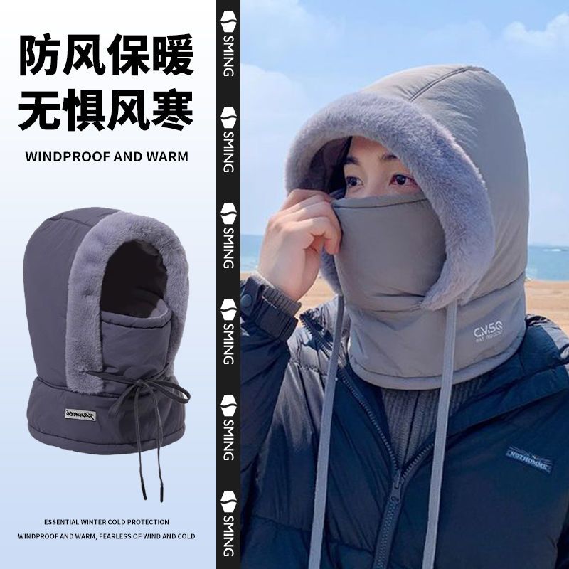 帽子男冬季骑行保暖神器