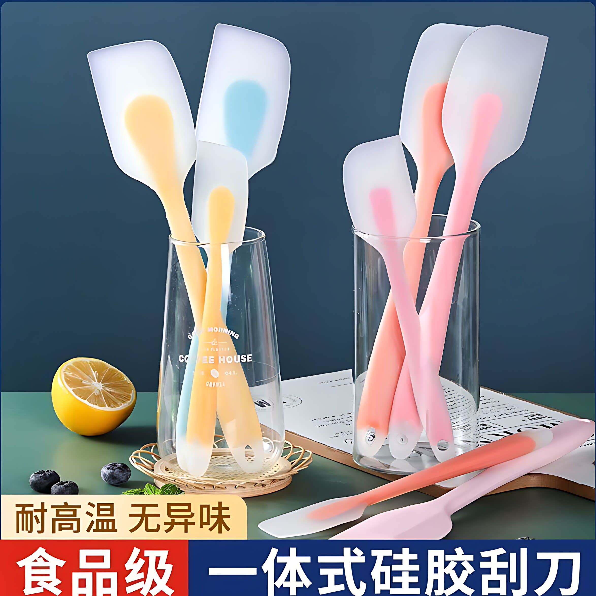 硅胶刮刀一体式刮板铲子