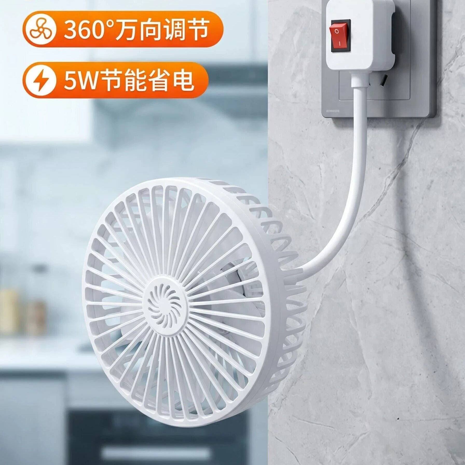扇叶小风扇新升级厨房卫