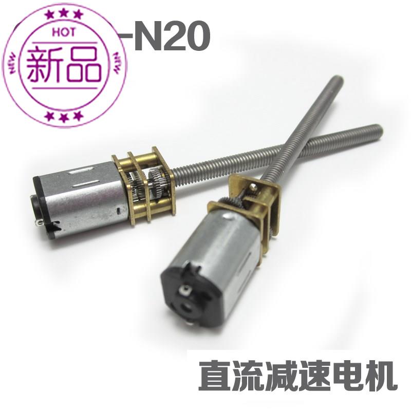 ga12-n20减速电机r12v直流小电机齿轮马达微型加长螺纹轴丝杆3v6v|msdalam kategori Aksesori Digital 3C, pasaran komponen elektronik, Litar Bersepadu IC/motor, motor/motor - dari Buy2taobao.com untuk memberikan perkhidmatan ejen Taobao profesional membeli