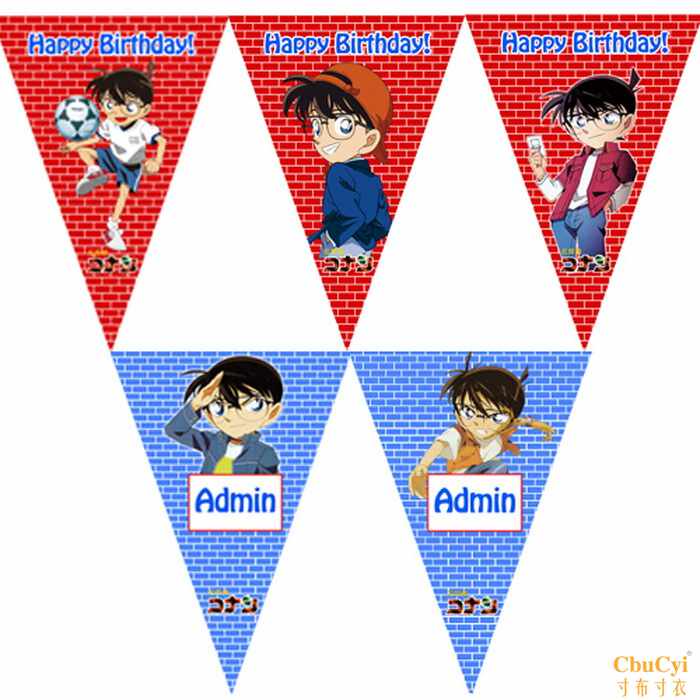 新款名侦探柯南日系动漫生日派对聚会布置挂饰三角旗帜定做挂饰|msdalam kategori bekalan perayaan/hadiah, tali/perhiasan Lunar Tahun Baru - dari Buy2taobao.com untuk memberikan perkhidmatan ejen Taobao profesional membeli