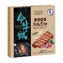 菲力西冷儿童牛排苏州实体店当 华润五丰今牛做整切牛排一份6片装