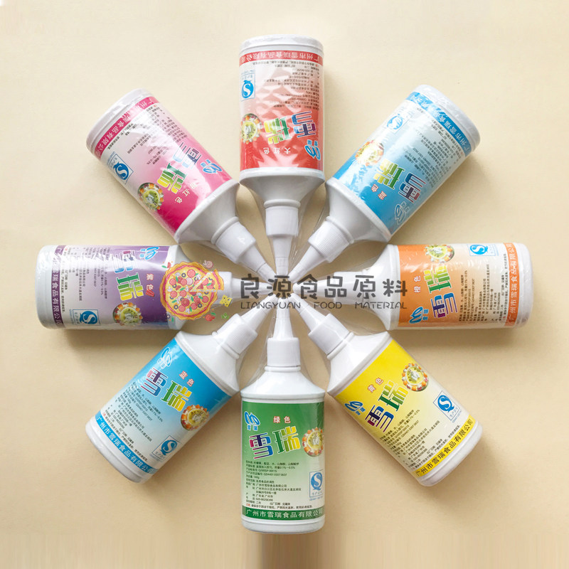 雪瑞可食用液体色素爆米花糖果奶油蛋糕裱花调色剂食品着色剂140g