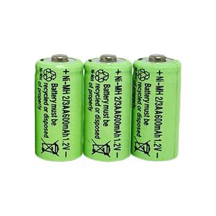 5号镍氢电池家用剃须刀刮胡充电电池7号充电电池2 3AA600mAh1.2V
